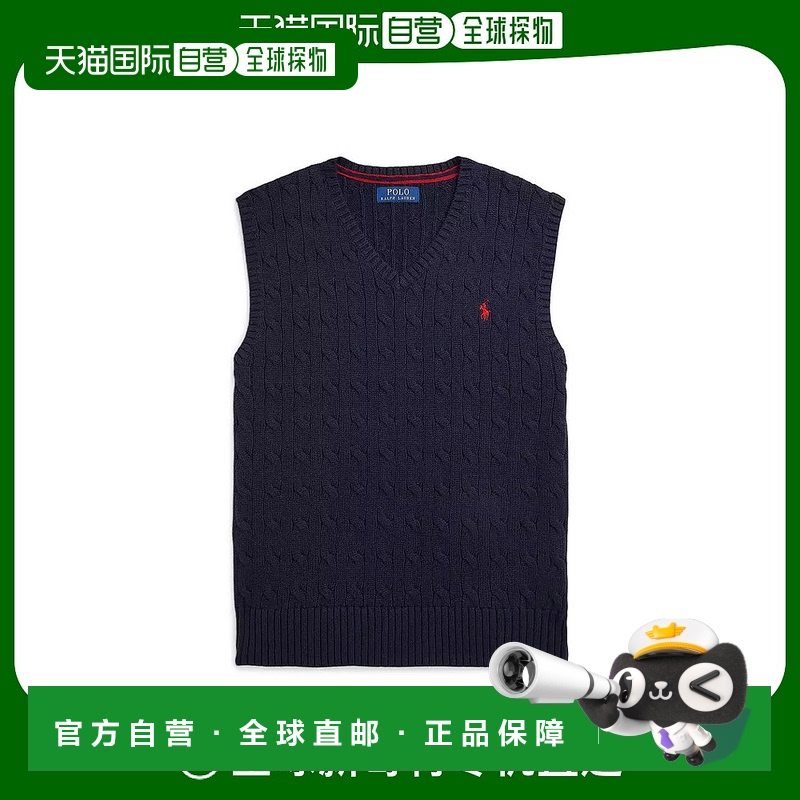 1h可退 【美国直邮】Polo Ralph Lauren 拉夫劳伦 男大童款麻花针