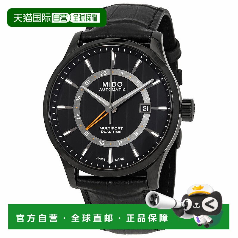 自营 Mido男式42毫米多色自动手表-黑色 美国奥莱直发新款美度