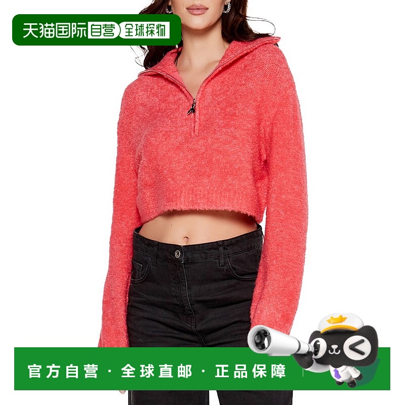 自营Patrizia Pepe Marabou Women's Sweater - pink 美国奥莱直