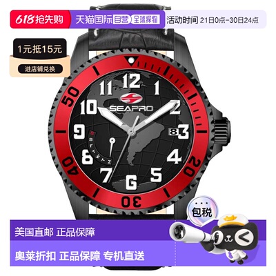 自营Seapro Men's Voyager Black Round 42mm - black 美国奥莱直