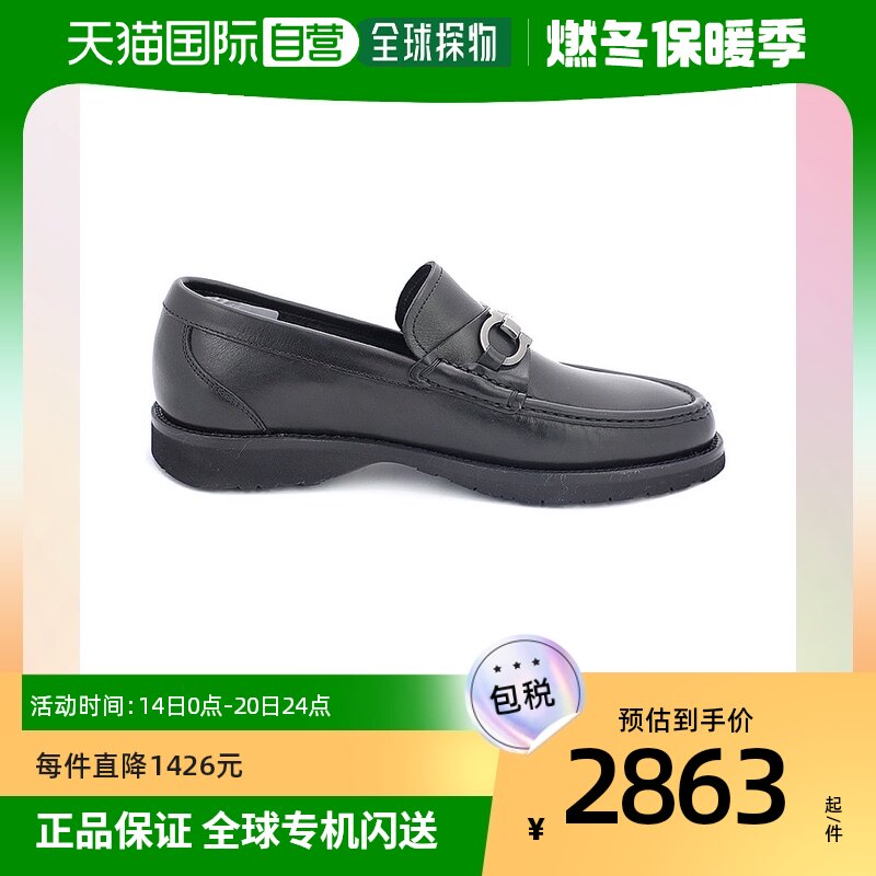 香港直发SALVATOREFERRAGAMO菲拉格慕男士黑色商务皮鞋0590671