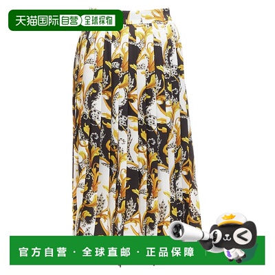 自营 Versace Barocco Acanthus印花褶皱高腰短裙-黑色 美国奥莱