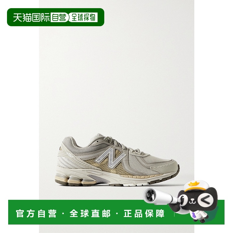 1h可退 香港直邮潮奢 New Balance  女士 860V2 皮革边饰网眼运动