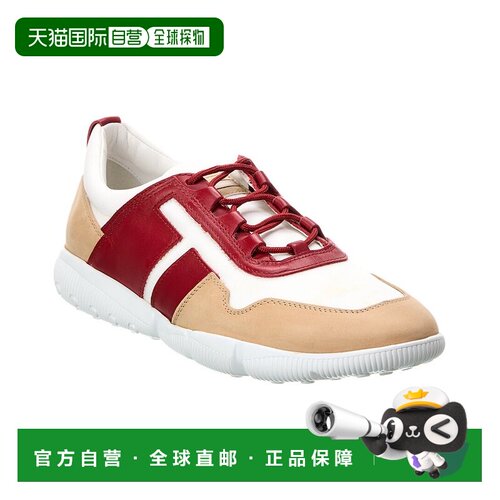自营TOD's All Comparison 帆布和皮革运动鞋 - 红色 美国奥莱直