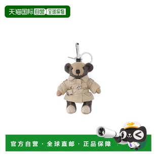 Trench Thomas burberry 美國奧萊直 米色 中性色 鑰匙扣 自營
