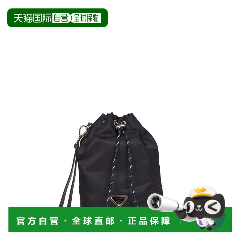 香港直邮Prada/普拉达 钱包与卡包 2NE0672HE1F0002