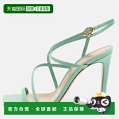 Rossi Manilla Mint 自营Gianvito Green Leather Sandals gree