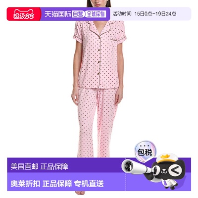 自营tart collectionsTART 2pc Ginnie Pant Set - pink 美国奥莱