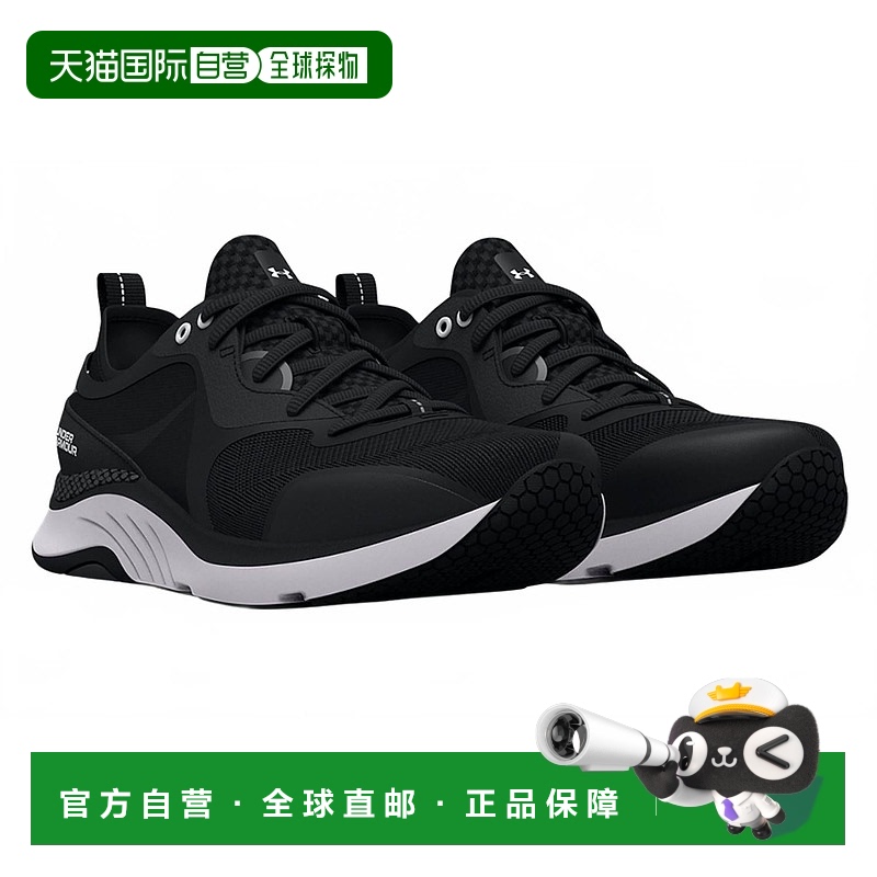 自营 under armour女式Hovr Omnia训练鞋，黑色 美国奥莱直发