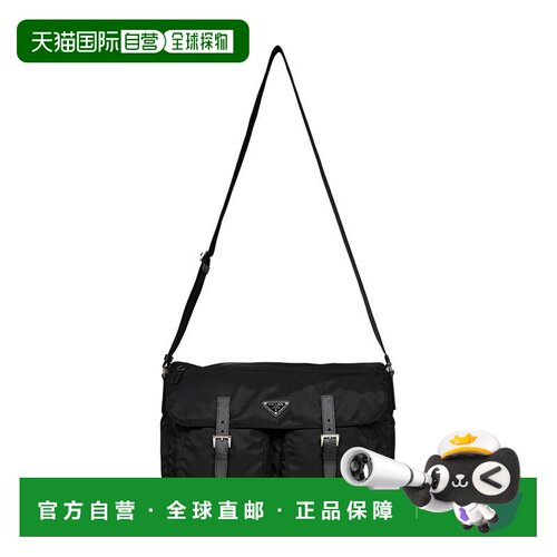 香港直邮Prada/普拉达 单肩包 Viaggio 2VD072DMO2C26F0002