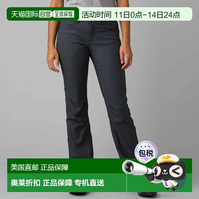 自营Women's Prana Halle Pants II  Short Coal Stretch Straigh