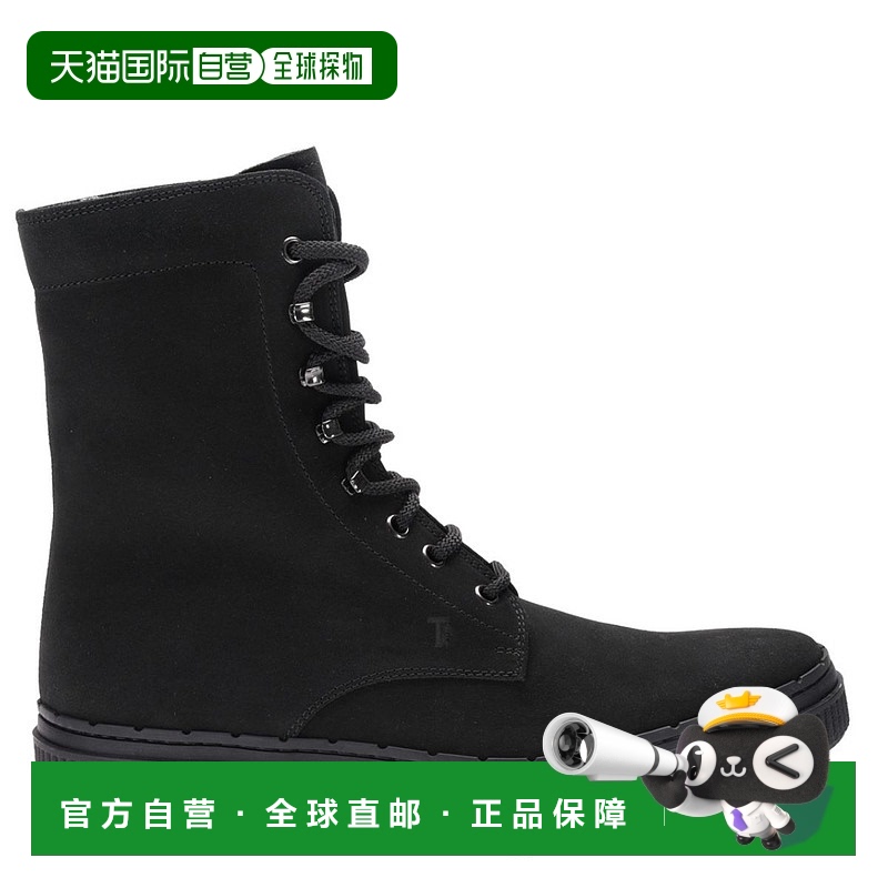 自营 tod'sTods男式黑色绒面系带Stivaletto Gomma踝靴-黑色 美国