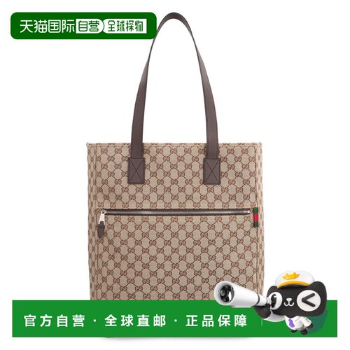 香港直邮Gucci/古驰 托特包 GG Supreme 834456