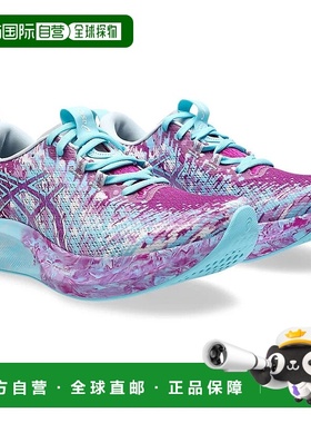 自营Asics Noosa Tri 16 1012B675-500 Women Bold Magenta Runni