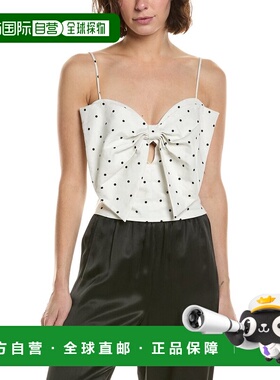 自营Bardot Vieda Linen Bow Front Top - white 美国奥莱直发