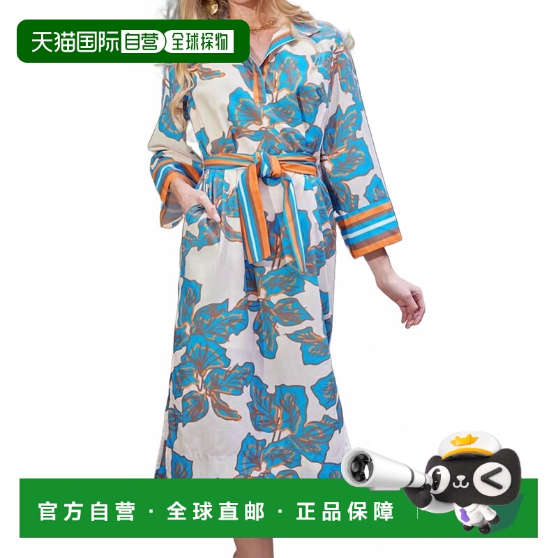 自营jadeBand Collar Midi Dress In Bold Rivera - bold rivera