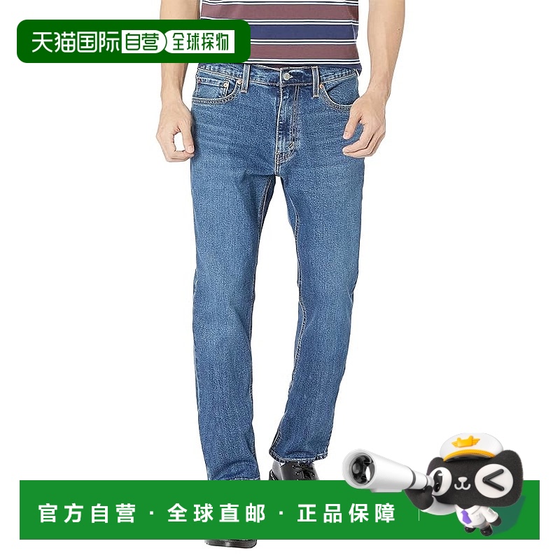 香港直邮潮奢 Levi'S 李维斯 男士 541 运动锥形牛仔长裤牛仔裤