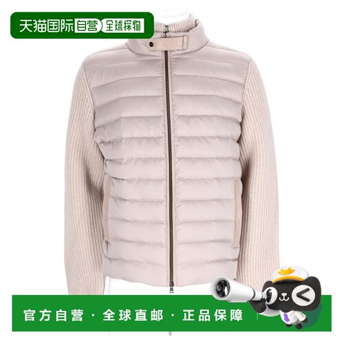 自营herno灰色夹棉罗纹羊毛羽绒夹克-灰色 美国奥莱直发