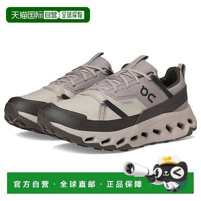1h可退 香港直邮潮奢 On 男士 Cloudhorizon 防水运动鞋  舒适时