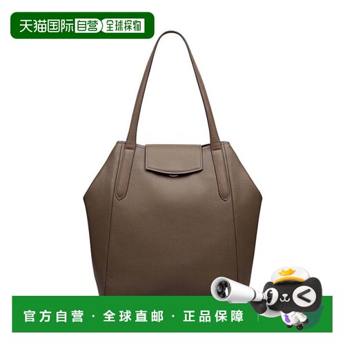 自营radleyMayfair Lane Large Flapover Tote Bag - coffee 美国