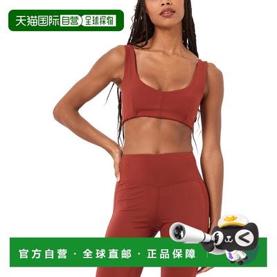 自营 l spaceL*Space Comeback 胸罩 - 棕色 美国奥莱直发内衣