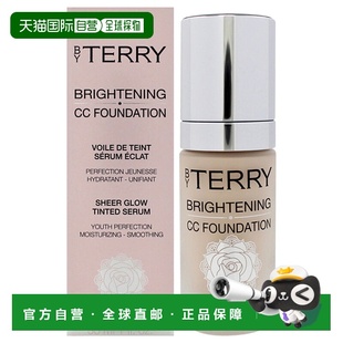 美国直邮By Terry泰芮光彩CC粉底-1W白皙暖调女士粉底液30ml正品
