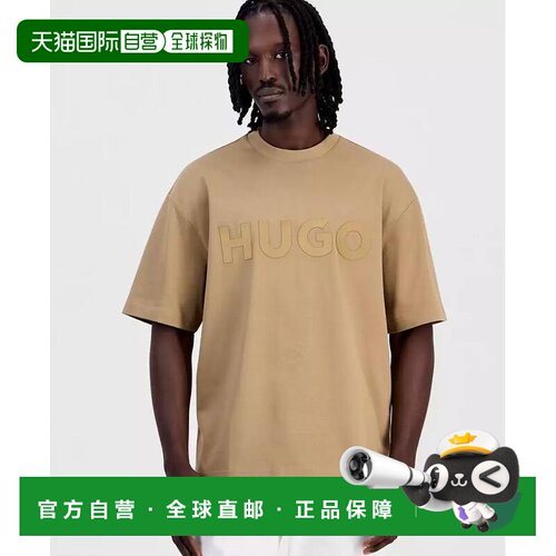 【美国直邮】hugo boss 男士 上装T恤