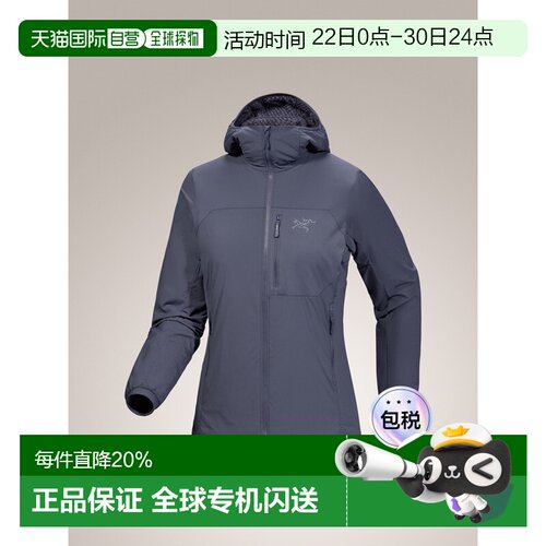 加拿大直邮始祖鸟PROTON SL女款户外运动轻量耐磨透气连帽棉服