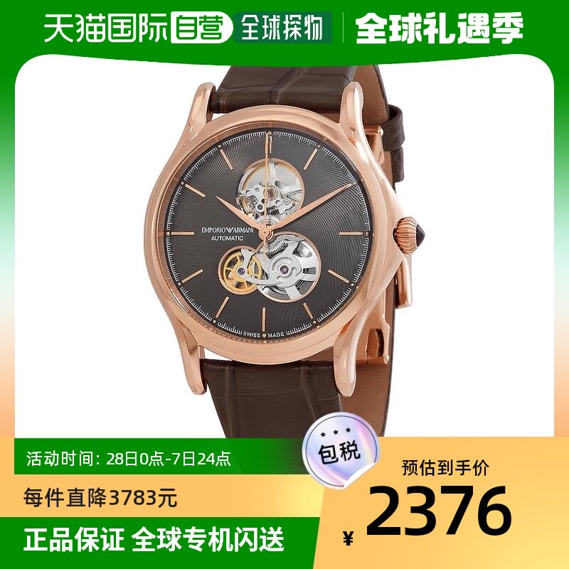 【美国直邮】emporio armani 男士 休闲手表