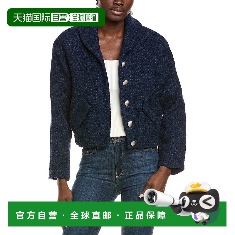 自营Endless Rose Boucle Tweed Buttoned Wool-Blend Bomber Jac