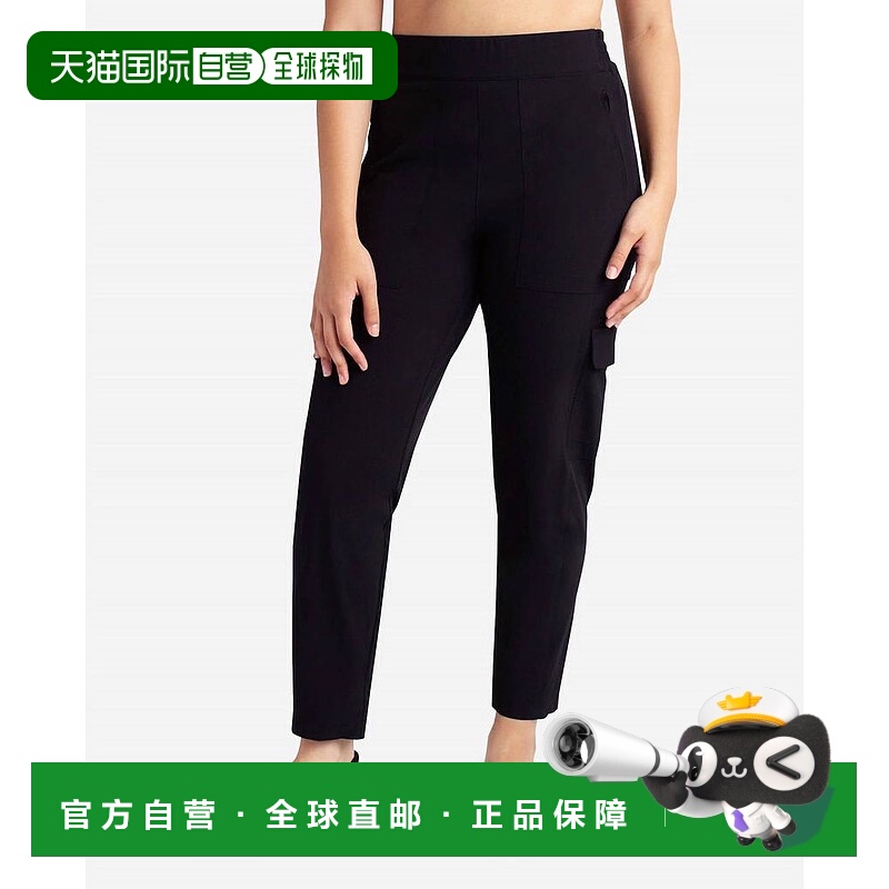 1h可退 【美国直邮】danskin 女士 休闲裤