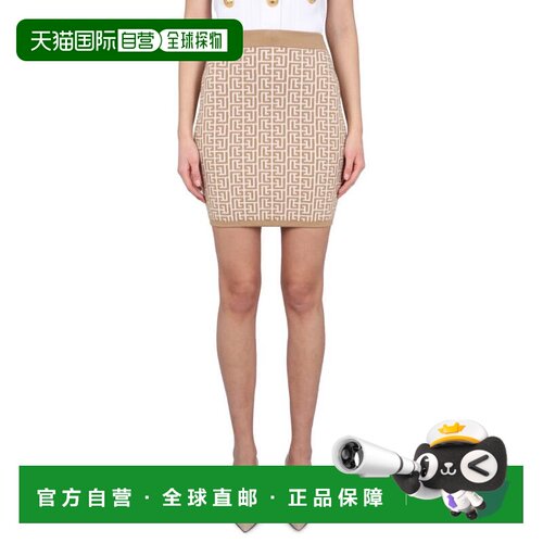自营balmainFitted Mini Skirt With All-Over Pattern - neutral