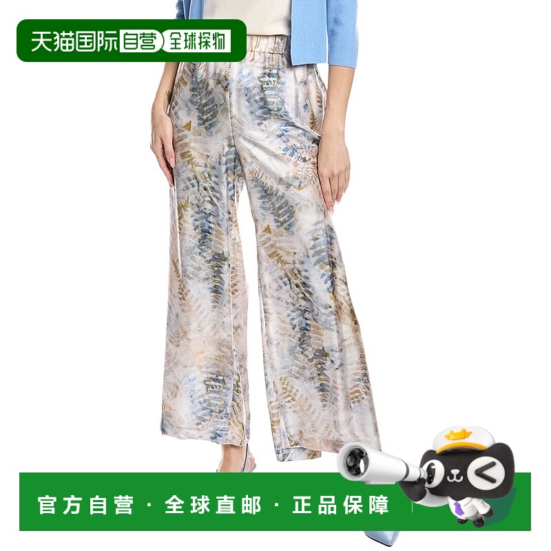 自营lafayette 148 new york拉斐特148纽约Plus河滨丝绸长裤-蓝色