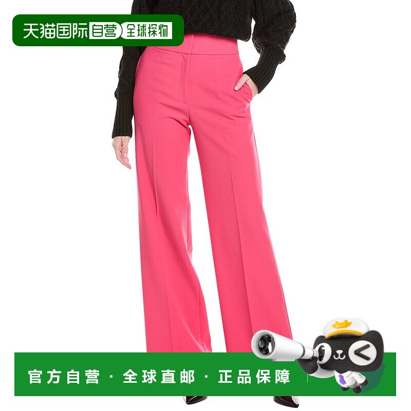 自营HUGO Hugo Boss Himia Trouser - pink 美国奥莱直发裤子女装