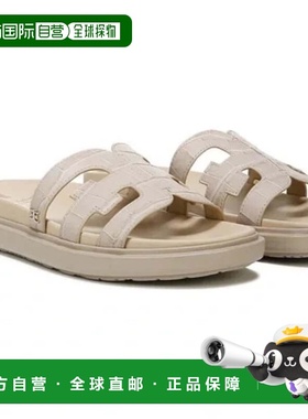 自营Sam Edelman Valeri Slide Women's Oak Crocodile Slip On S