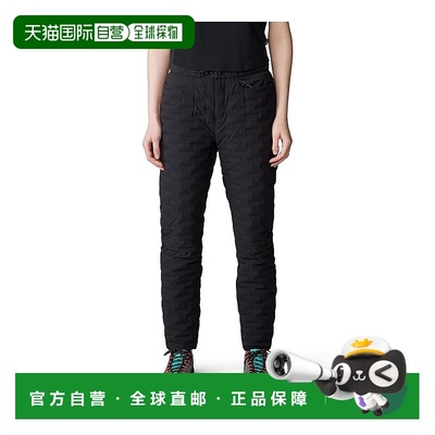1h可退 香港直邮潮奢 mountain hardwear 女士 Stretchdown™ 浅长