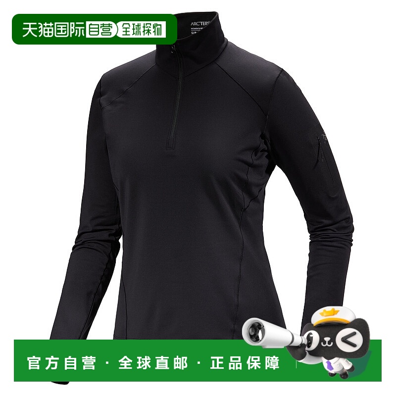 1h可退 加拿大直邮始祖鸟Rho Zip Neck女士新款户外基础层长袖T恤