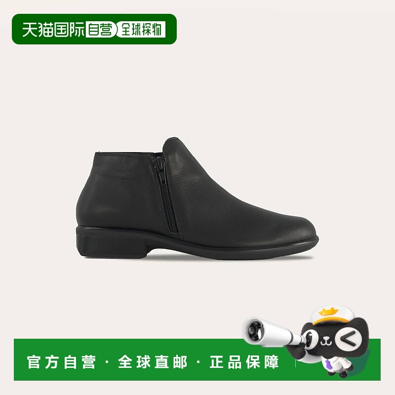 自营naotWomen’S Helm Water Resistant Leather Boot In Black