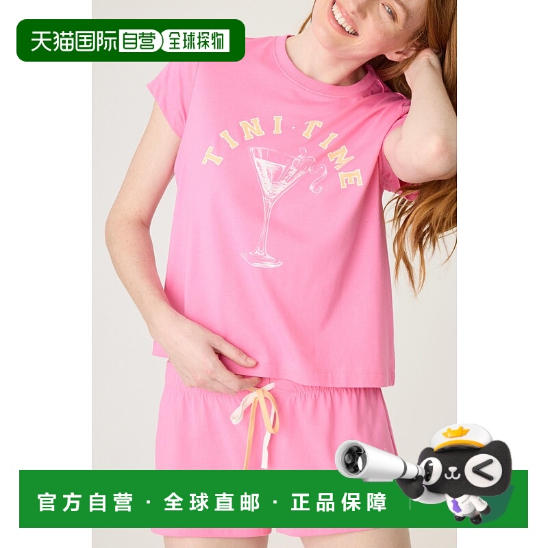 自营pj salvage柔软的圆领上衣和短裤，粉色冰糕-粉色冰糕 美国奥