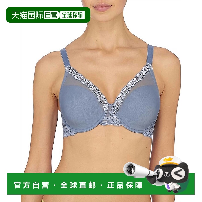 自营natoriFeathers Full Figure Contour Underwire Bra In Wind