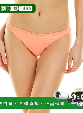 自营 Ramy Brook Isla 比基尼泳裤 - 红色 美国奥莱直发性感