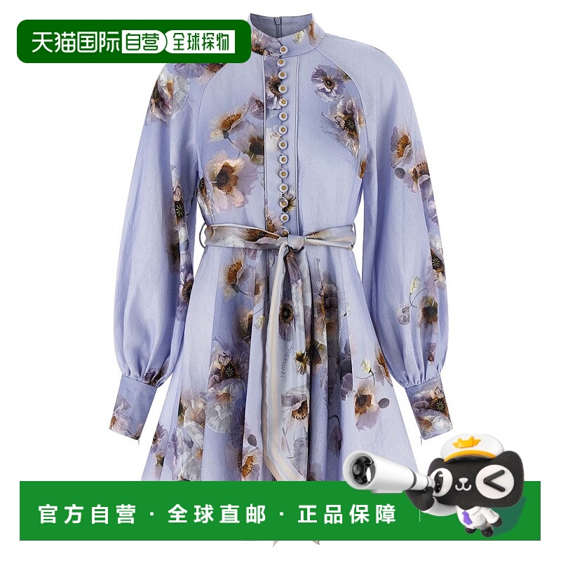 自营zimmermann'Hypnotic Buttoned' Dress - white 美国奥莱直发