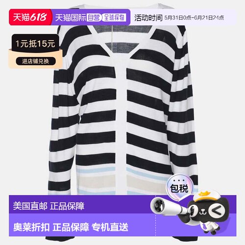 自营Marina Rinaldi Multicolor Stripe Knit Fabric Sweatshirt