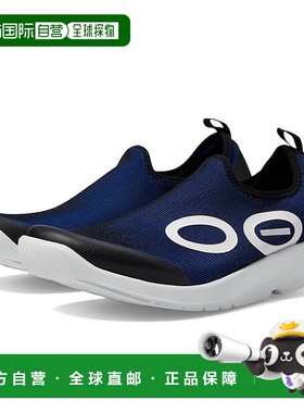 1h可退 香港直邮潮奢 OOFOS 男士 OOmg 运动鞋款跑鞋 colorful花