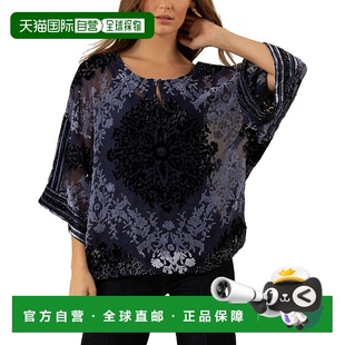 蓝色 Briar真丝混纺上衣 美国奥莱直发 Bob 自营Hale