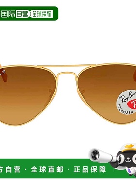 自营ray-banRay Ban Aviator Gradient Polarized Brown Unisex S