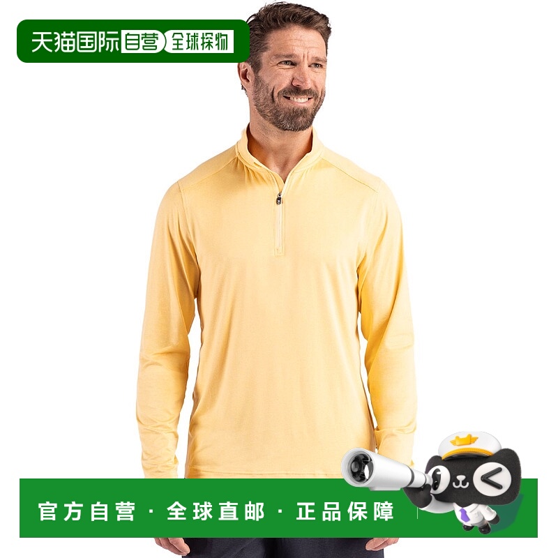 自营Cutter & Buck Coastline Epic Comfort Recycled Mens Quart