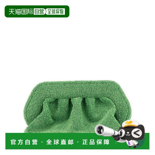 自营themoireBios Top Handle Bag - green 美国奥莱直发手提包