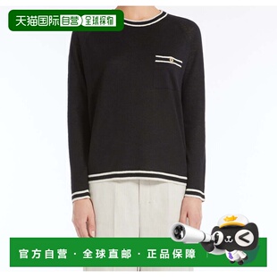 black 美国奥莱直发 maraCANTI 自营max