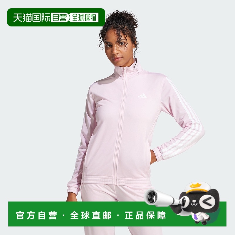 自营adidas女款阿迪达斯 Tricot 3-Stripes 运动夹克 - 透明粉色